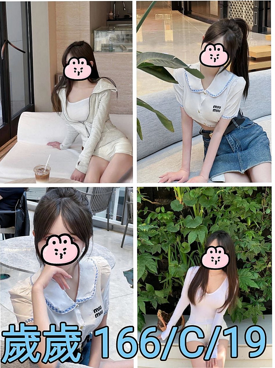 內門一夜情｜怡江｜無套辣妹｜身高170cm/體重53kg/胸圍C罩杯/年齡24歲｜PS：現在可約新貨-約她直接送vip  外柔內騷 服務到位 叫床到位 挑逗到位
